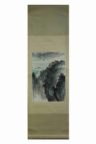 Chinese Ink Color Landscape Painting,Signed