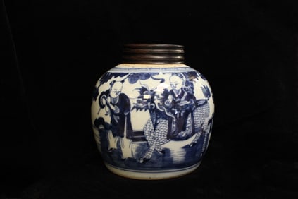 Chinese Blue and White Porcelain Ginger Jar,19th.C