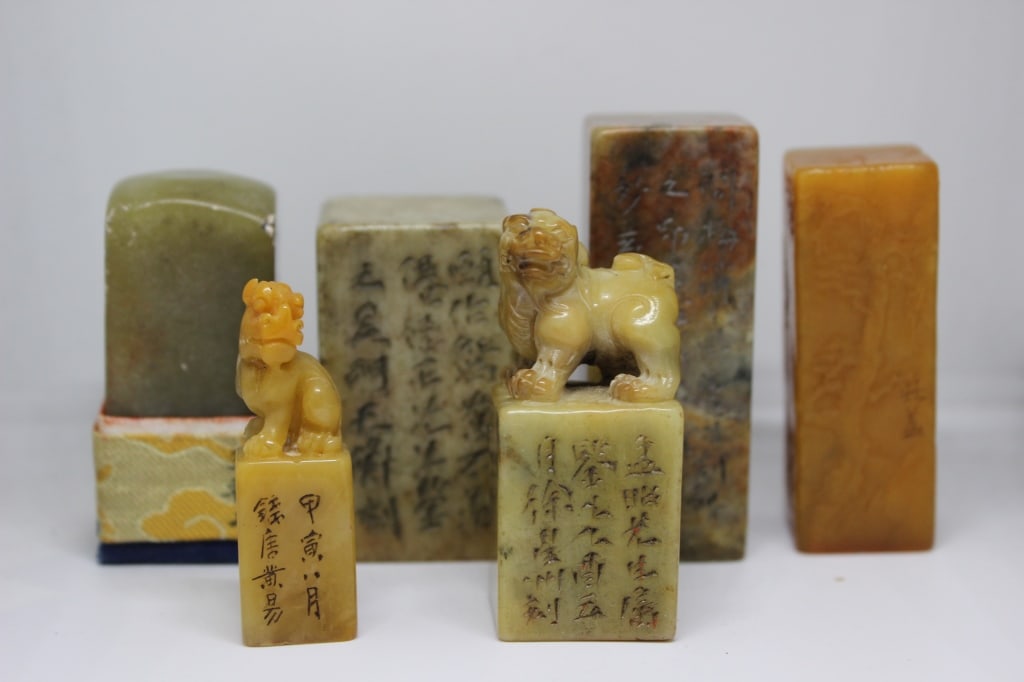 Lots of 6 Chinese Soapstone Carved Seals (1 of 8)