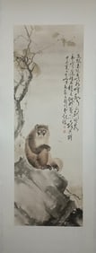 Chinese Ink and Color Scroll Painting