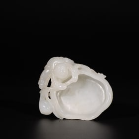 Chinese Jade Carved Washer w Boy