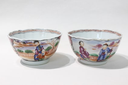 Pair of Antique Chinese Porcelain Famille Rose Cup