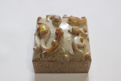 Chinese Carved Jade Seal with Chilong knob