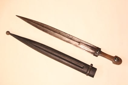 Antique Russian Caucasian Kindjal