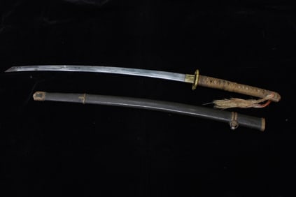 Antique Japanese Gunto Katana Sword.