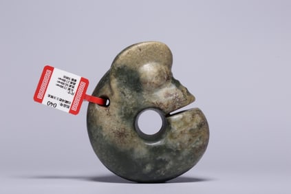 Hongshan culture Chinese Jade Pig-dragon (zhulong)