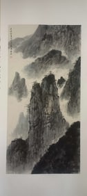 Chinese Ink and Color Landscape Scroll Painting