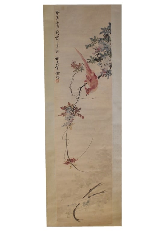 Chinese Ink and Color Scroll Painting: Chinese Ink and Color Scroll Painting Dimension: 12" x 47" .
