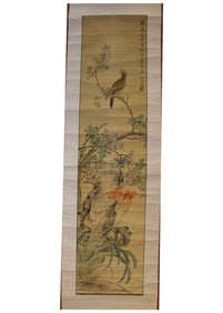 Chinese Ink and Color Scroll Painting