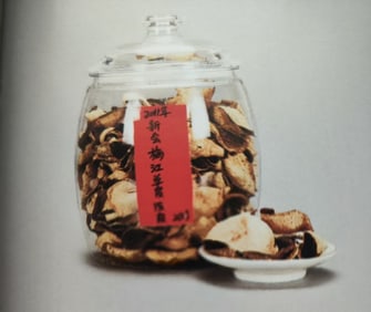 2011 Xinhui tangerine peels(Chenpi)