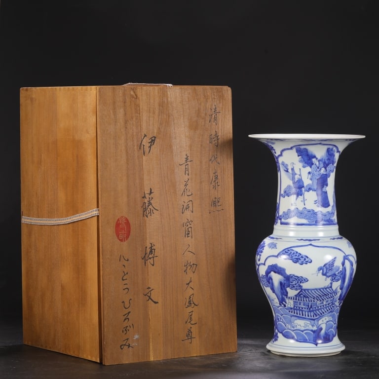 Chinese blue and white porcelain "Yenyen" vase: Chinese blue and white porcelain "Yenyen" vase (also known as a phoenix-tail vase). This specific form, known for its elegant baluster body with a waisted lower section and a long, trumpet-shaped neck