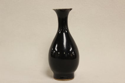 Chinese Black-glazed Porcelain Vase
