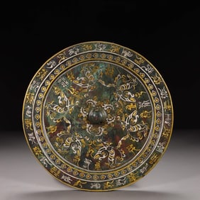Chinese Bronze Mirror w Gold and Silver Inlaid .