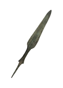Ancient Luristan Bronze Spearhead