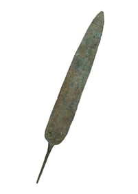 Ancient Luristan Bronze Spearhead