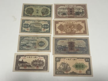 Eight Chinese Paper Money