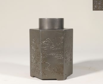 Chinese Engraved Pewter Tea Caddy