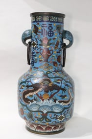 Chinese Cloisonné Enamel Vase