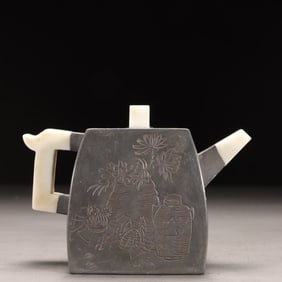 Chinese Yixing Zisha Teapot w Pewter Mount