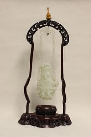 Chinese Carved Jade Hanging Vase
