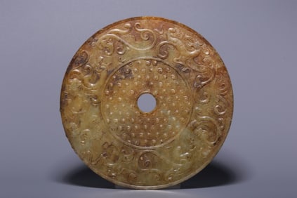 Chinese carved Jade Bi Disk w Chilong