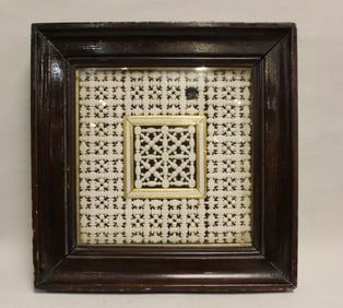Anglo-Indian or Middle Eastern Decorative Panel