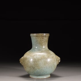Chinese Glazed Porcelain Vase