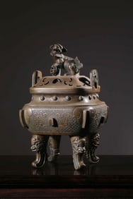 Chinese Bronze Footed Censer w Xuande Mark