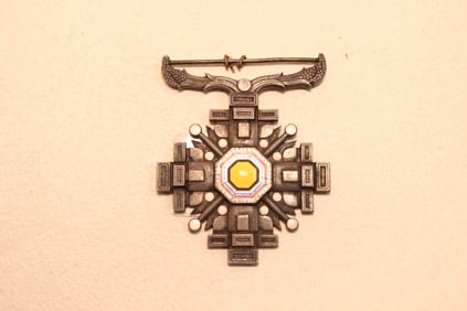 Manchukuo Order of the Pillars of the State medal