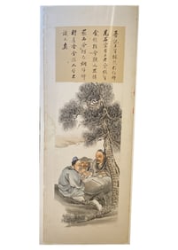 Chinese ink and color Painting on paper