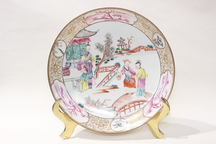 Vintage Chinese Famille Rose Porcelain Plate