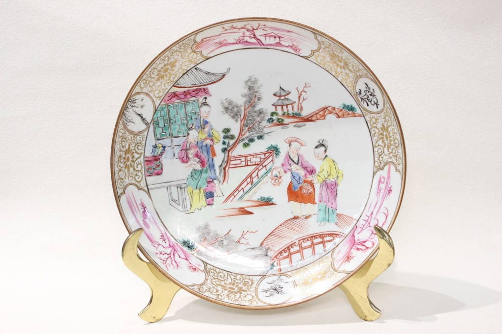 Vintage Chinese Famille Rose Porcelain Plate