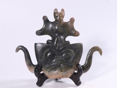 Chinese archaistic Jade Carved Sun Goddess