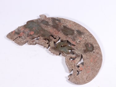 an Arched Jade Ornamental Carving Huang