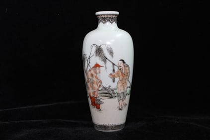 Chinese Famille Rose Porcelain Vase w Calligraphy
