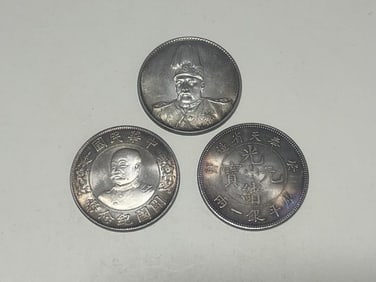 Three Chinese Coins