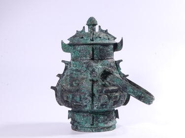 Chinese Ritual Bronze Covered Wine Container