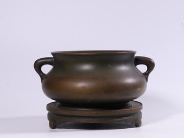 Chinese Bronze Incense Burner,Mark