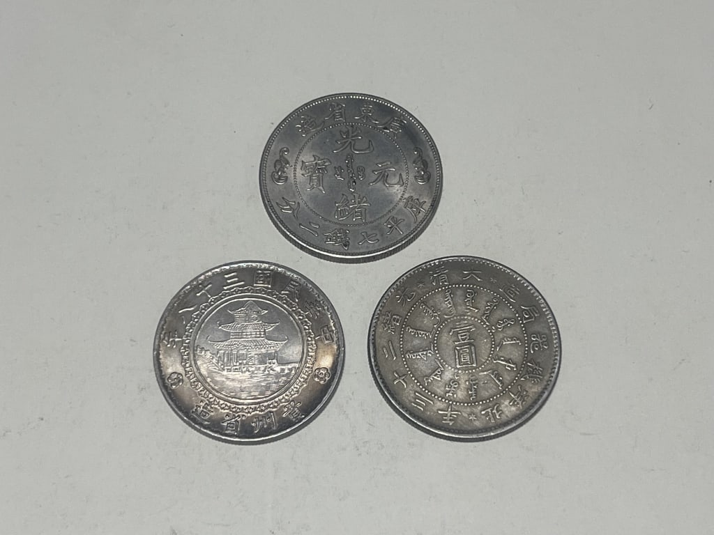 Three Chinese Coins: Three Chinese Coins
