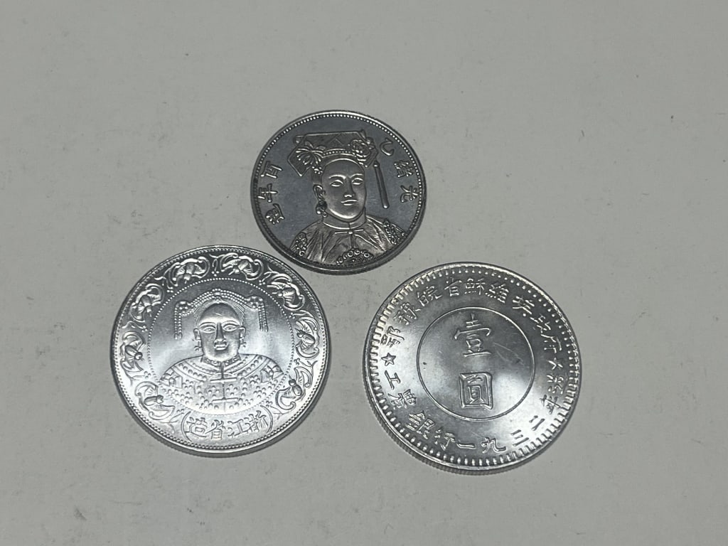 Three Chinese Coins: Three Chinese Coins