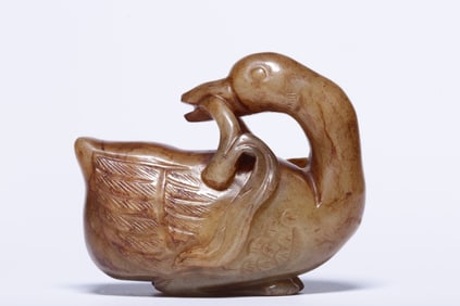 Chinese Hetian Jade Carved Duck