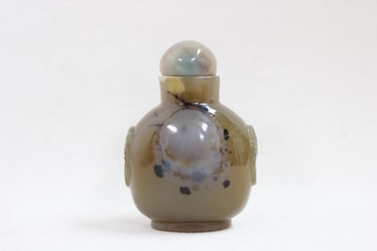 Chinese Agate Snuff Bottle