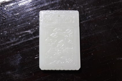 Chinese Carved Jade Rectangular Plaque or Pendant