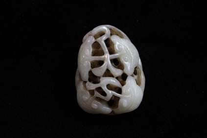 Chinese Carved Jade Pebble, Open Work.