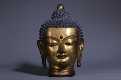 Chinese Gilt Bronze Buddha Head