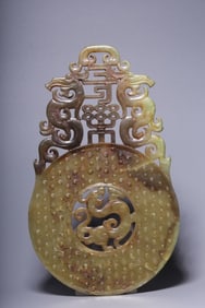 Chinese carved Jade Bi Disk