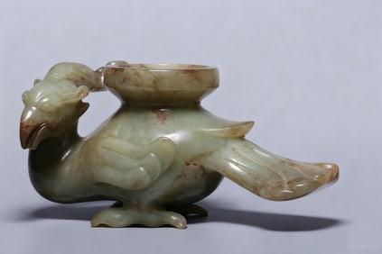 Ming Chinese Jade Carved Phoenix