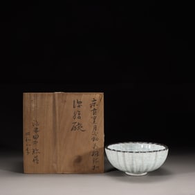 Chinese Guan Porcelain Bowl