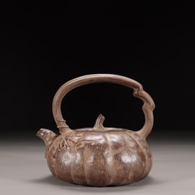 Mingyuan Mark. Chinese Yixing Zisha Teapot
