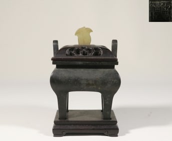 Chinese Bronze Footed Incense Burner w Jade Finial